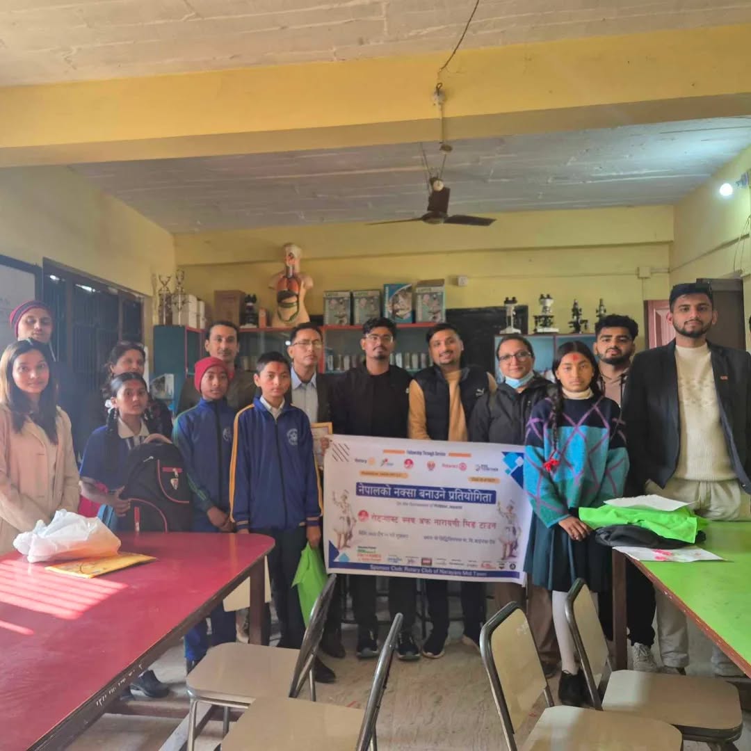 project Map of Nepal Drawing Competition