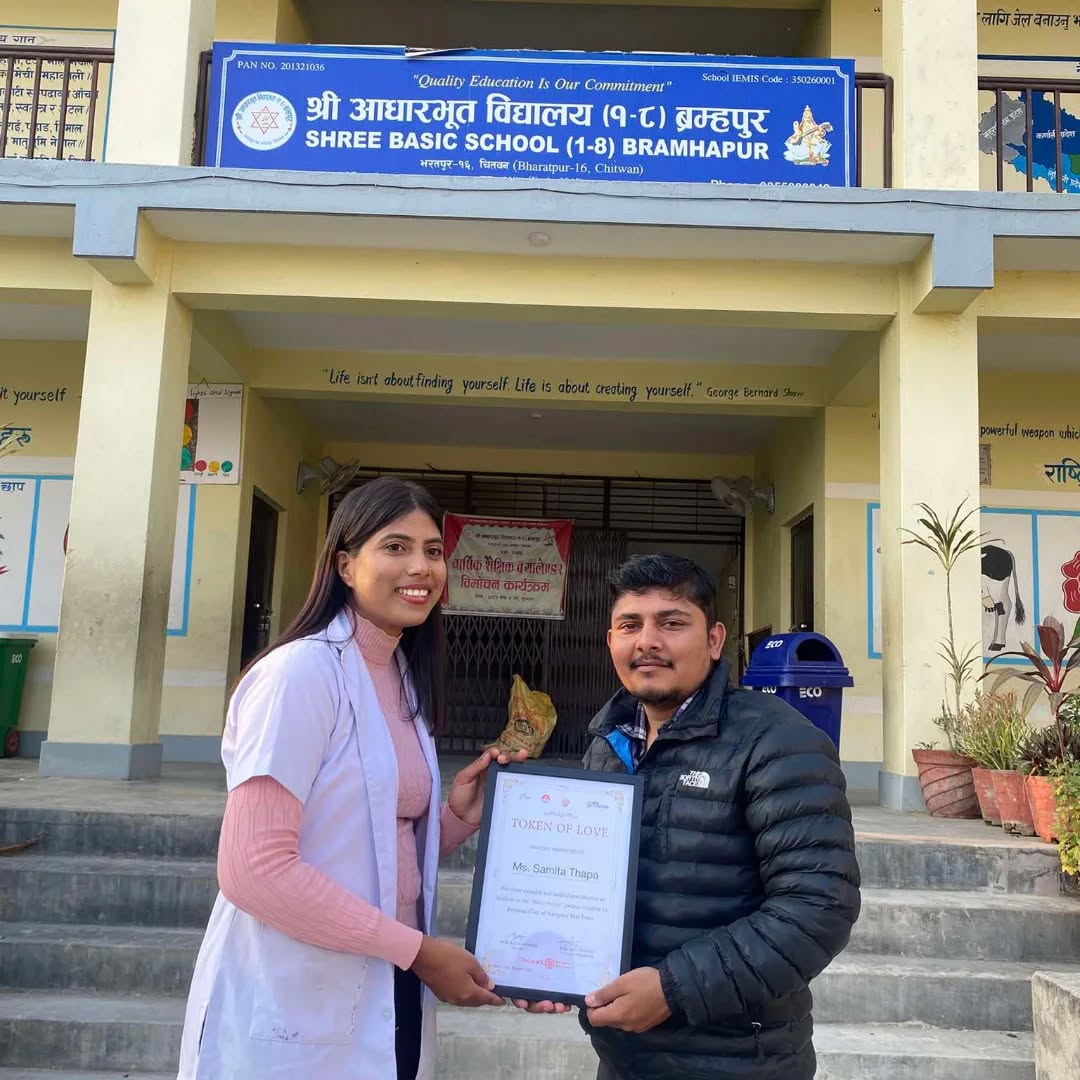 Mensurational Hygiene Program 