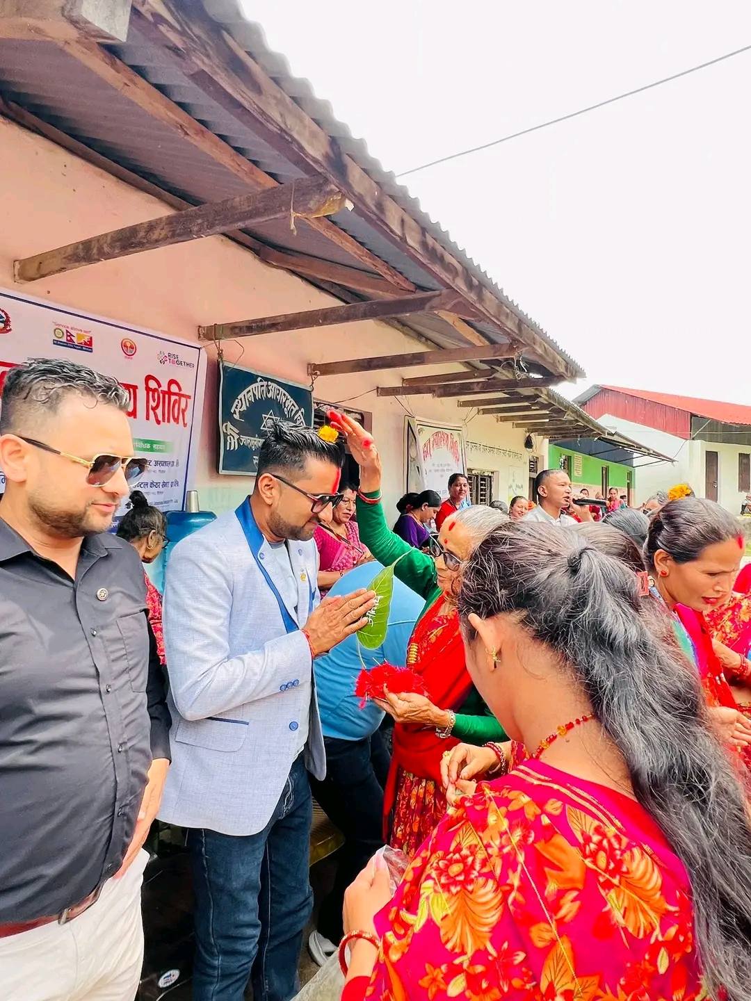 बृहत् निःशुल्क स्वास्थ्य शिविर 