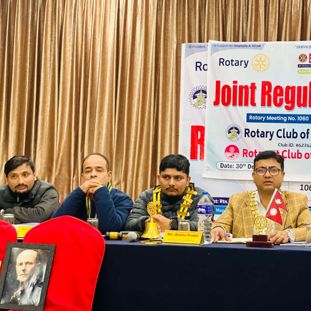 Joint Meeting with Rotary Club of Narayani Mid Town 