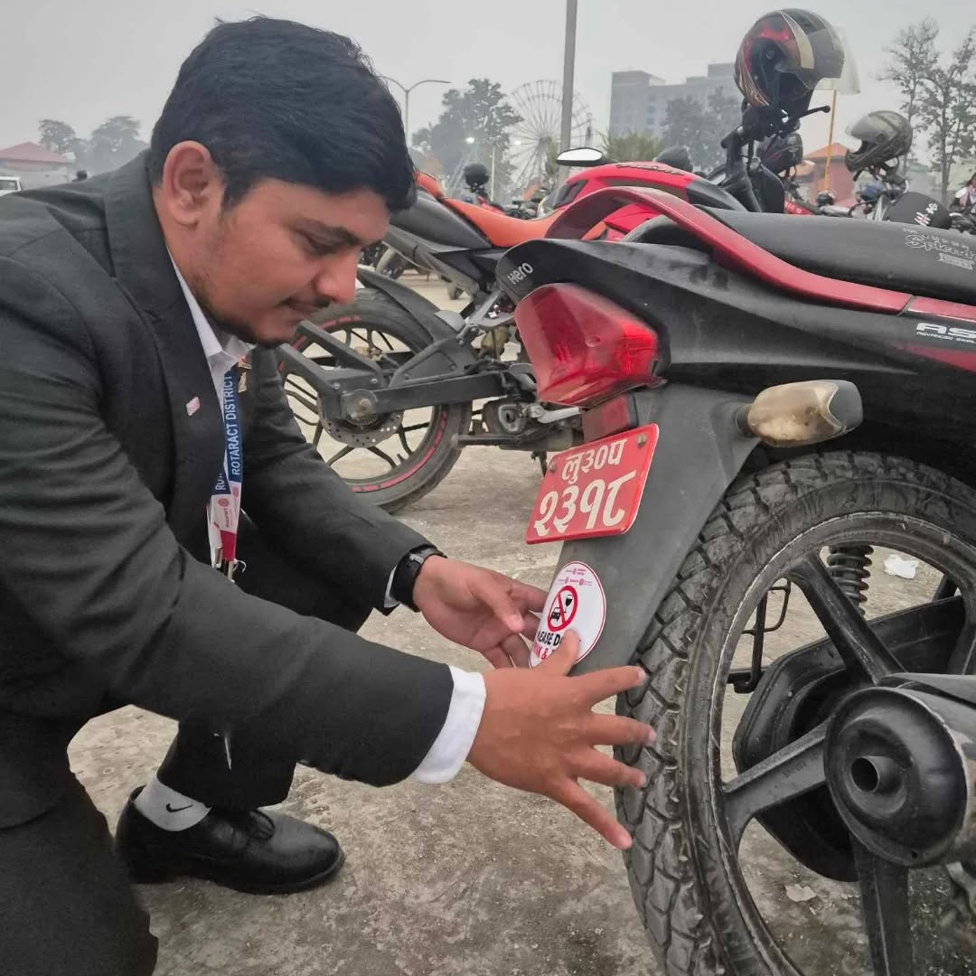 PLEASE DON'T DRINK AND DRIVE 